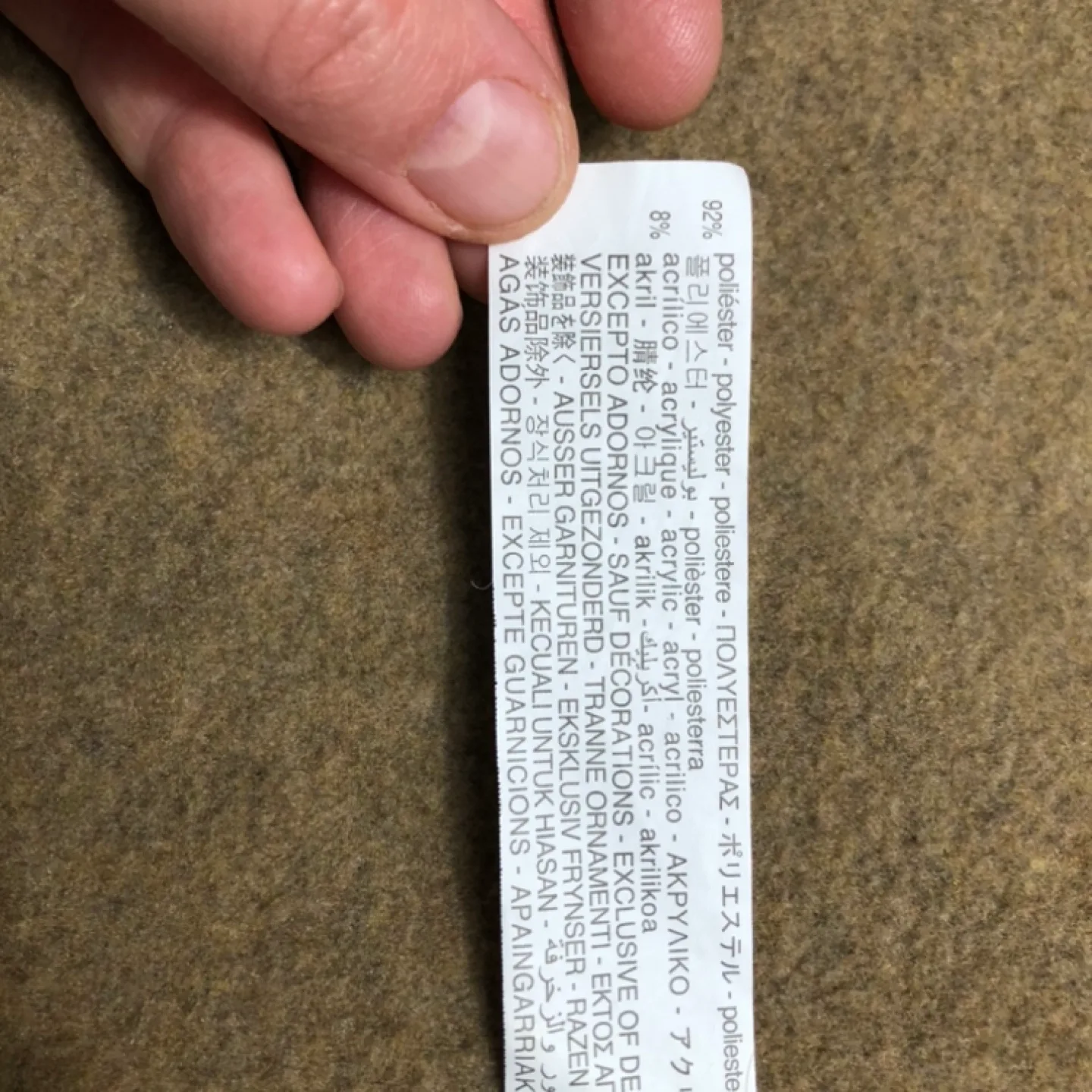 Zara Baby Girl's Beige Coat - Size 18-24 Months image indicator(8)