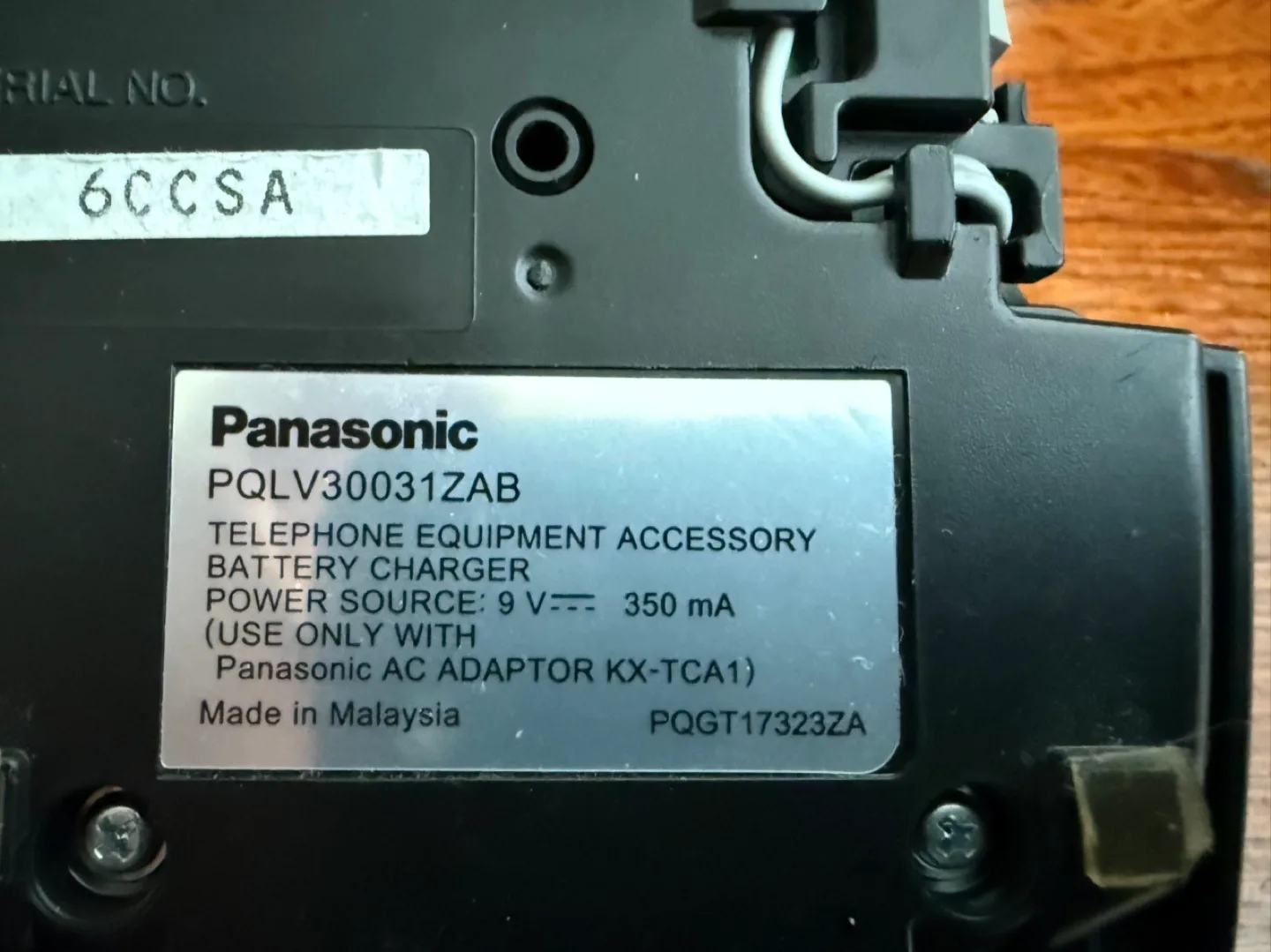 Panasonic Digital Cordless Phone System image indicator(2)