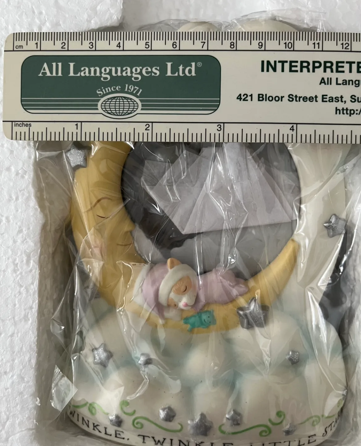 Hallmark Keepsake Baby's Special Moment Photo Frame image indicator(3)