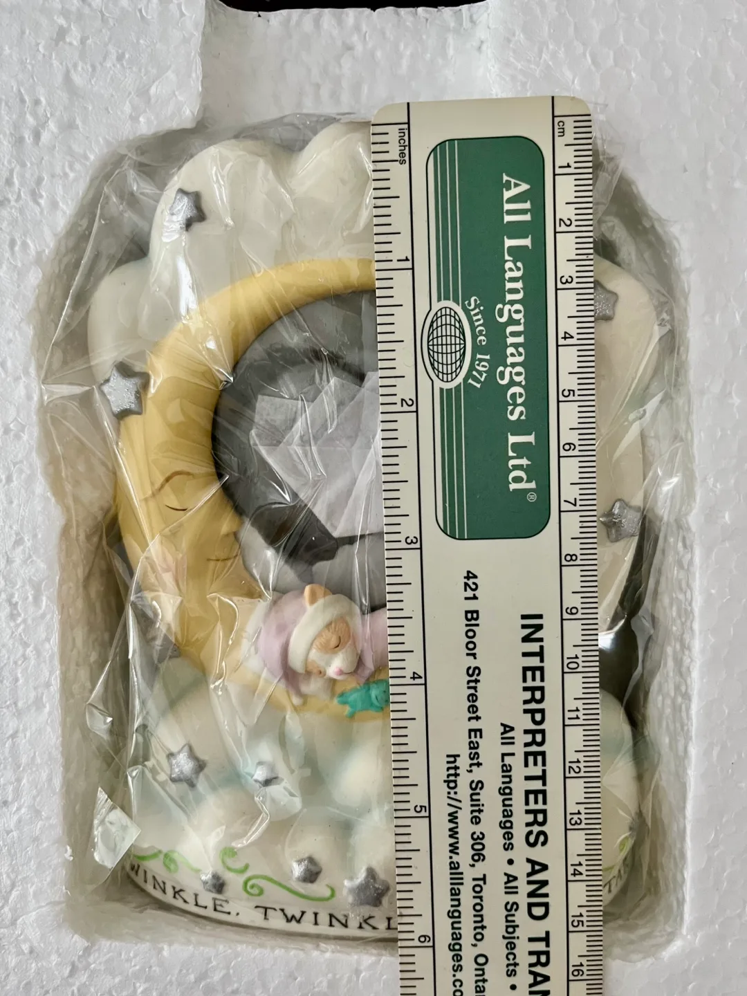 Hallmark Keepsake Baby's Special Moment Photo Frame image indicator(2)