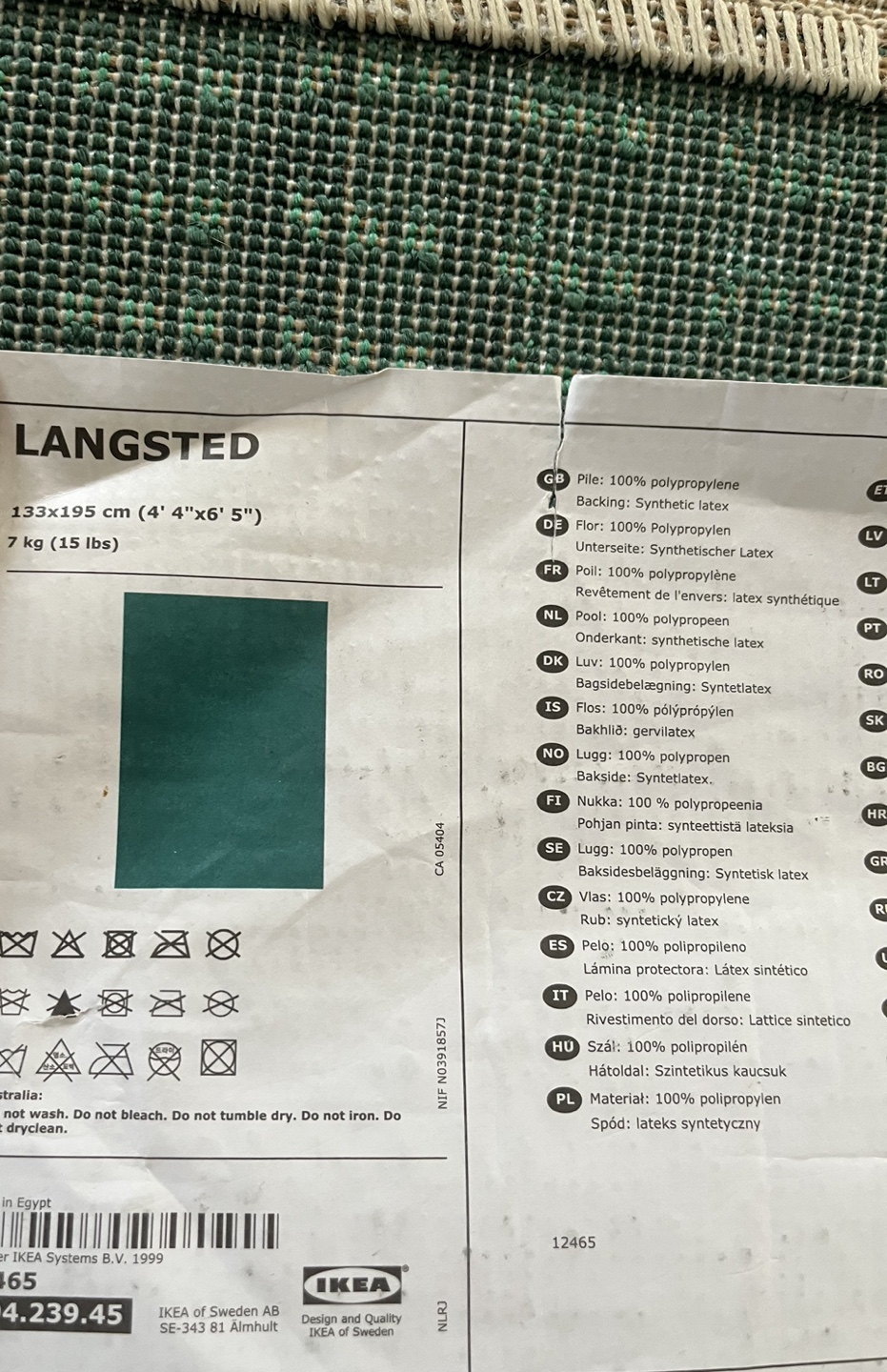 IKEA LANGSTED Rug - Green - 4'x6' - photo 2
