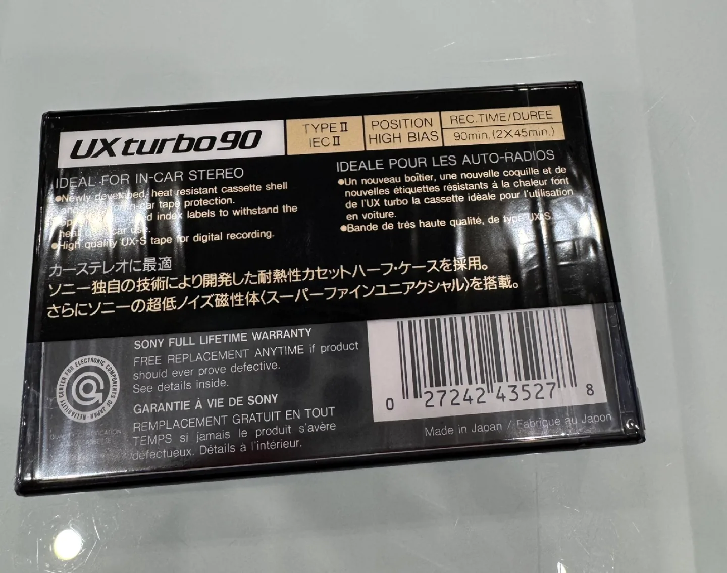 SONY AUDIO CASSETTE UX TURBO 90 MADE IN JAPAN image indicator(2)
