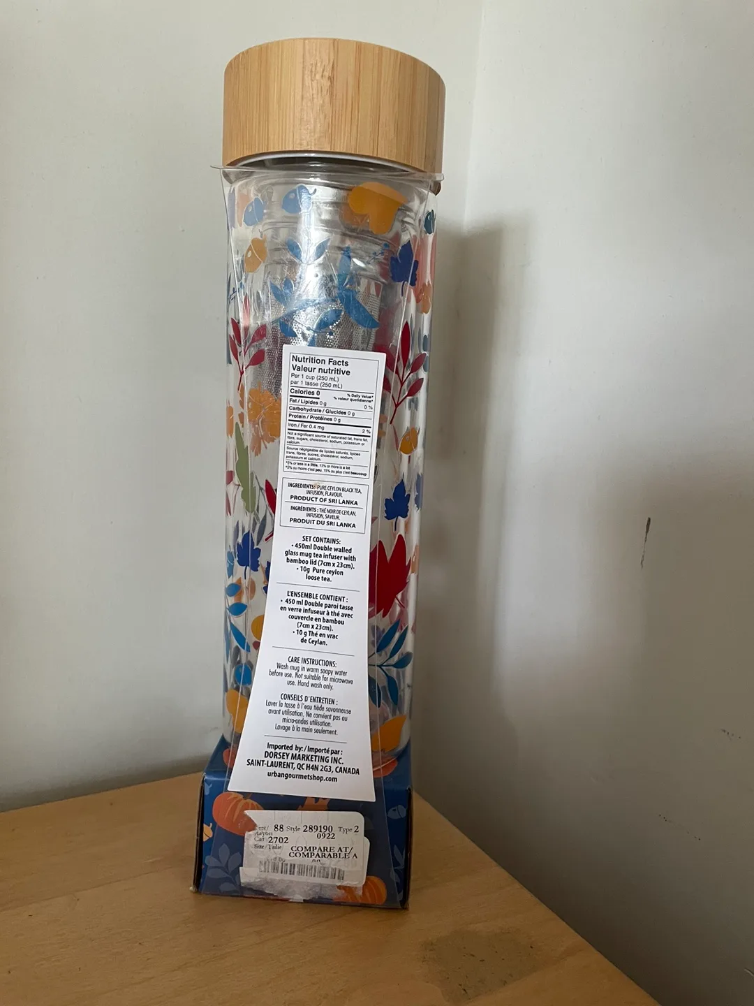 Glass Tea Infuser Bottle image indicator(5)