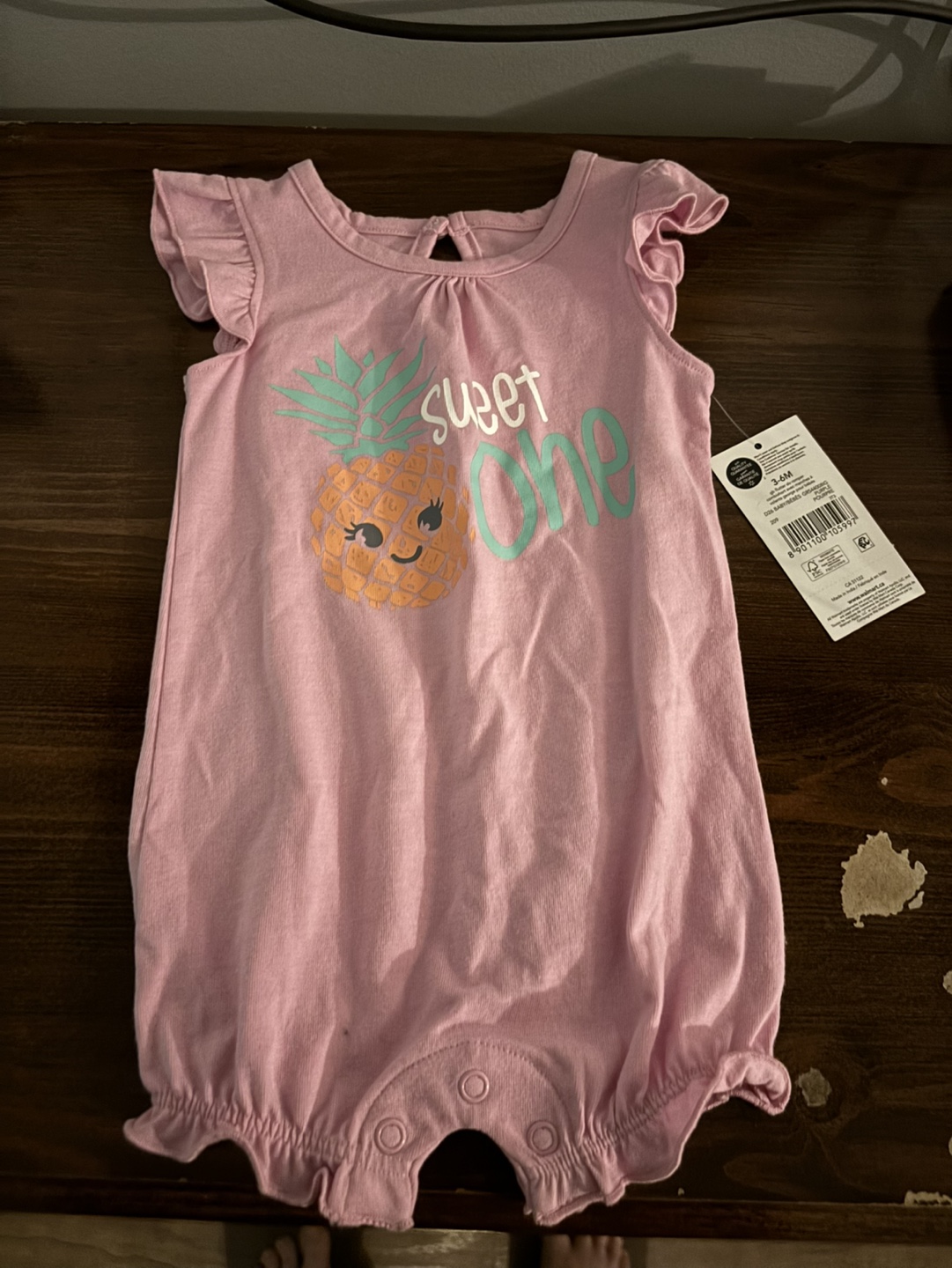 George Romper