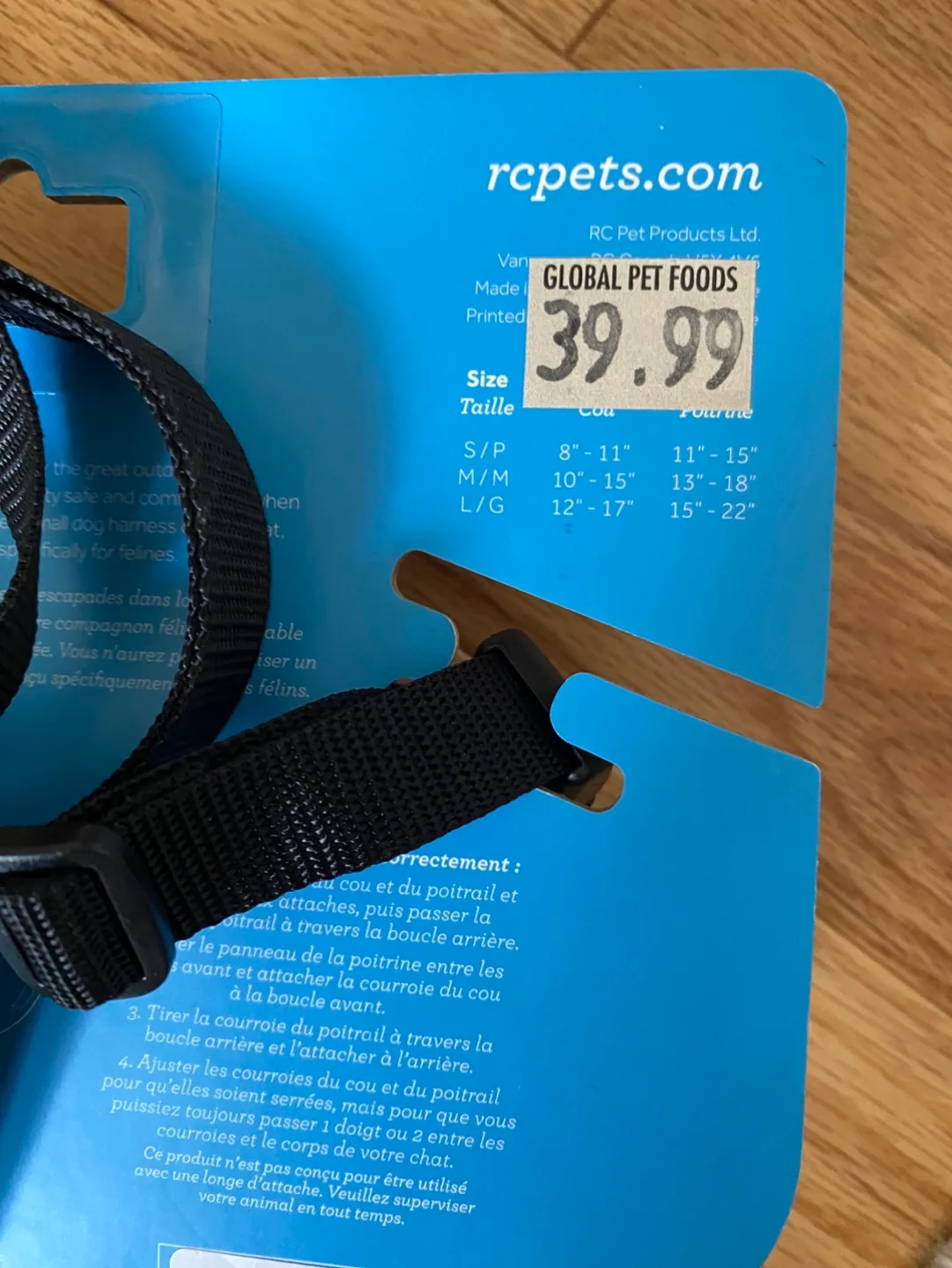 RC Pets Adventure Kitty Harness - Size Small - Daisy Print image indicator(3)