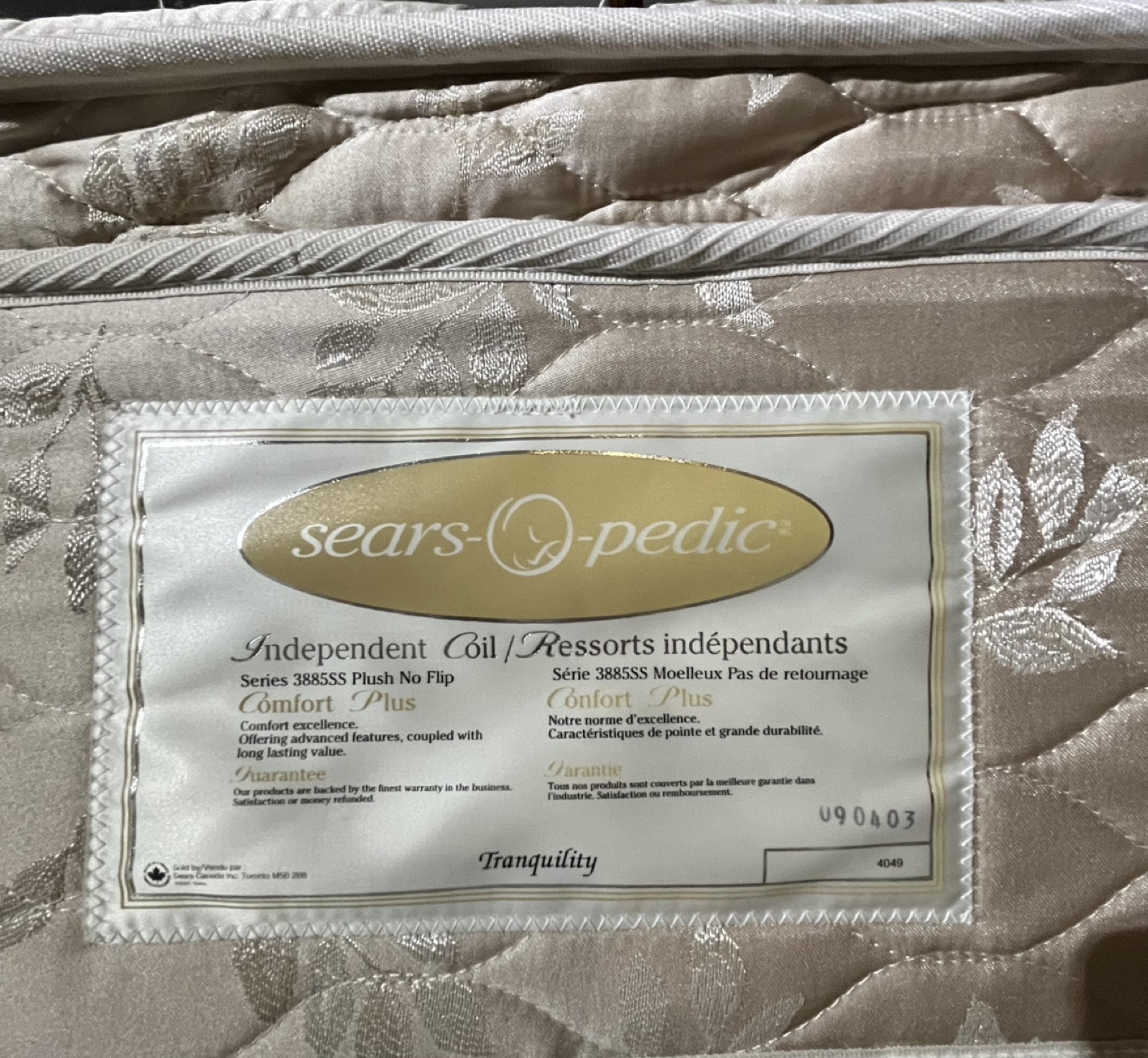 Sears-O-Pedic Comfort Plus Mattress - Queen - photo 2