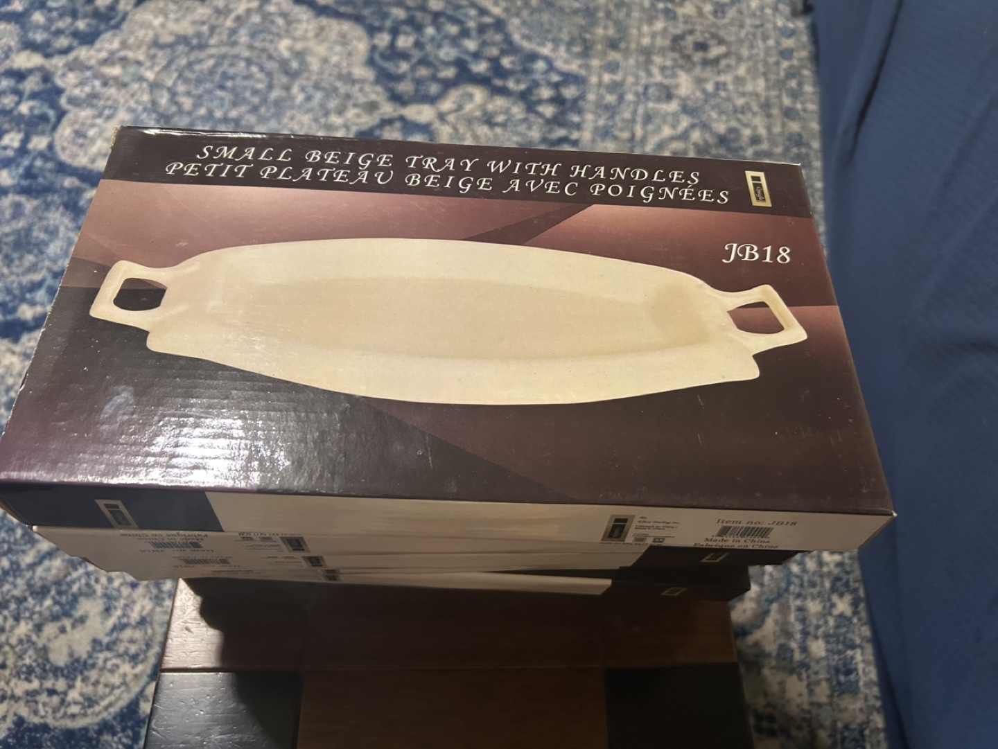 Beige Serving Tray with Handles - Set of 6