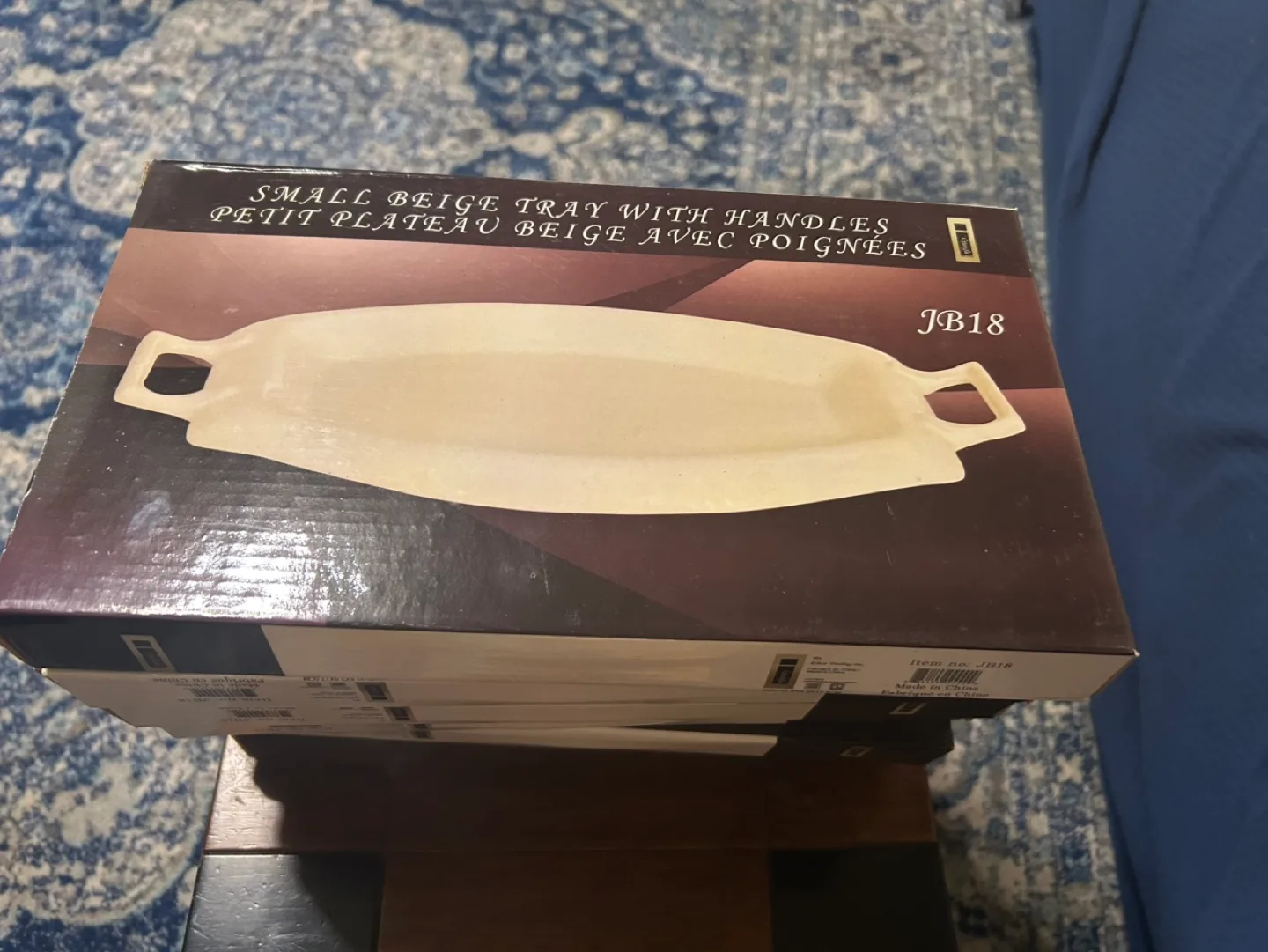 Beige Serving Tray with Handles - Set of 6 thumbnail