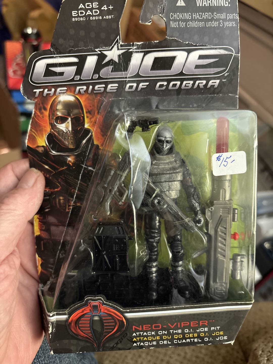 GI JOE THE C RISE OF COBRA VIPER Figurine.