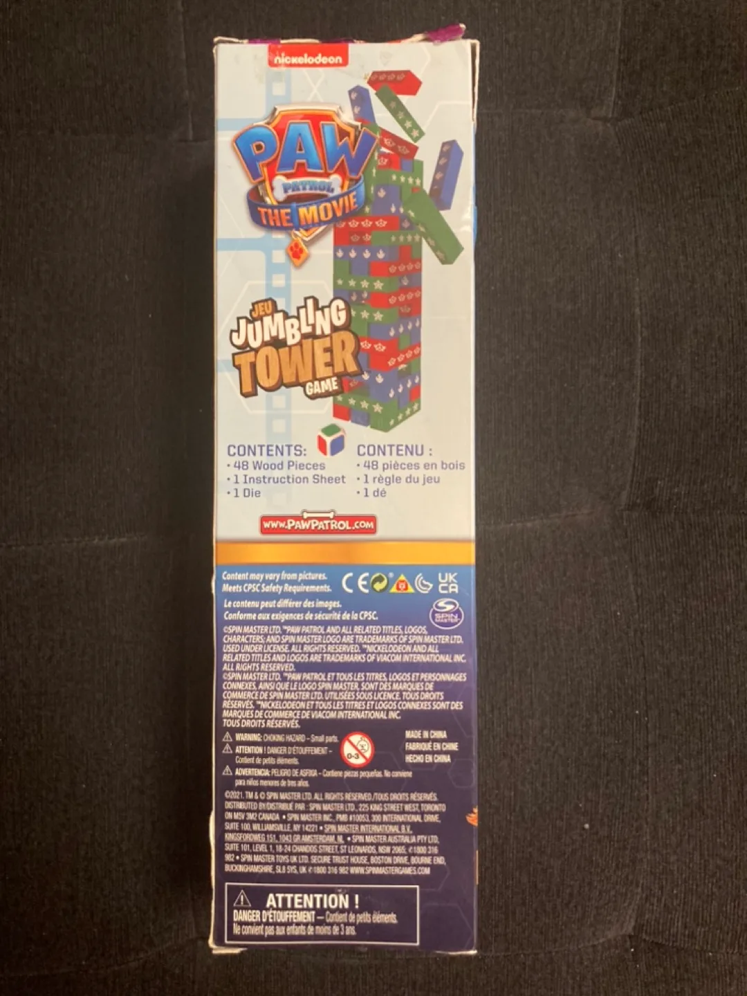 Paw Patrol The Movie Jumbling Tower Game image indicator(2)