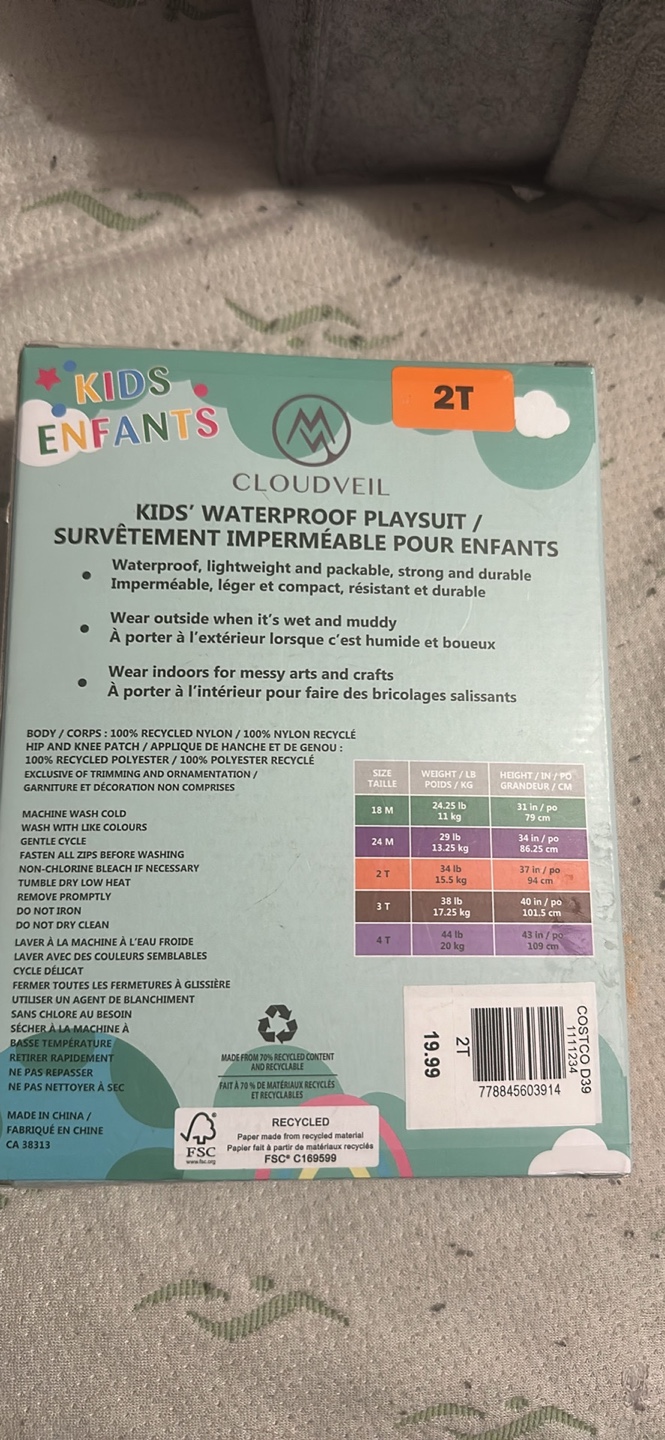 Cloudveil Kids' Waterproof Playsuit - 2T - photo 2