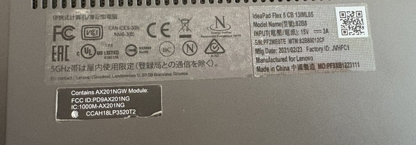 Lenovo Chromebook Flex 5 2 in 1 - photo 4