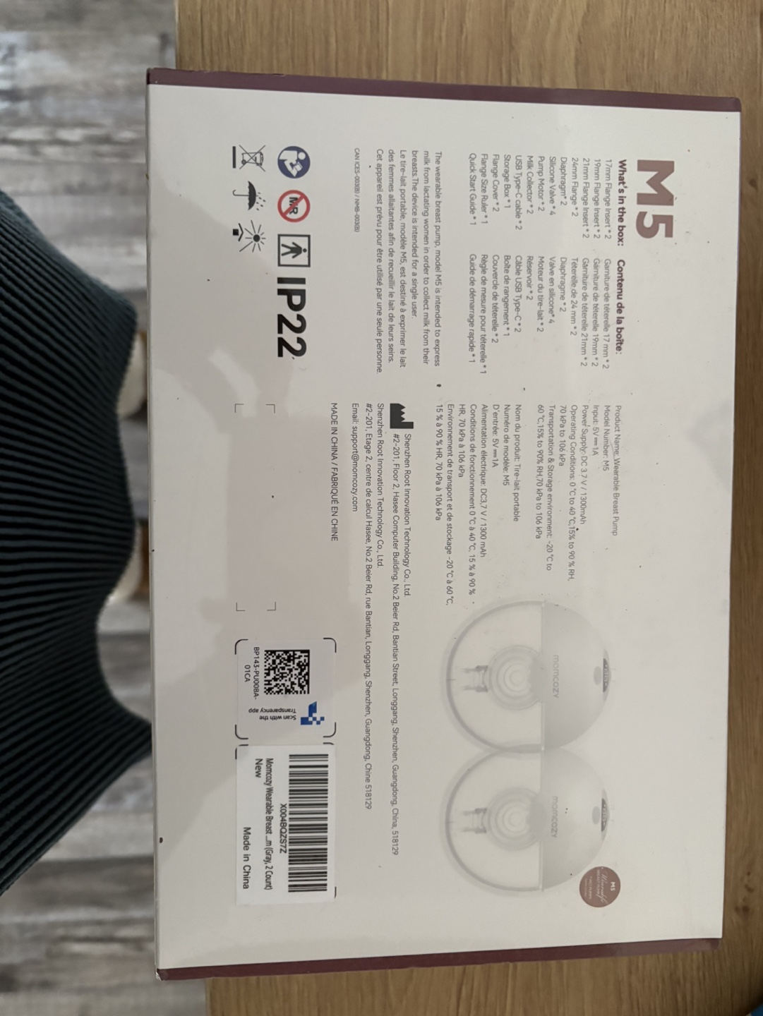 Momcozy M5 Double Electric Breast Pump - photo 2