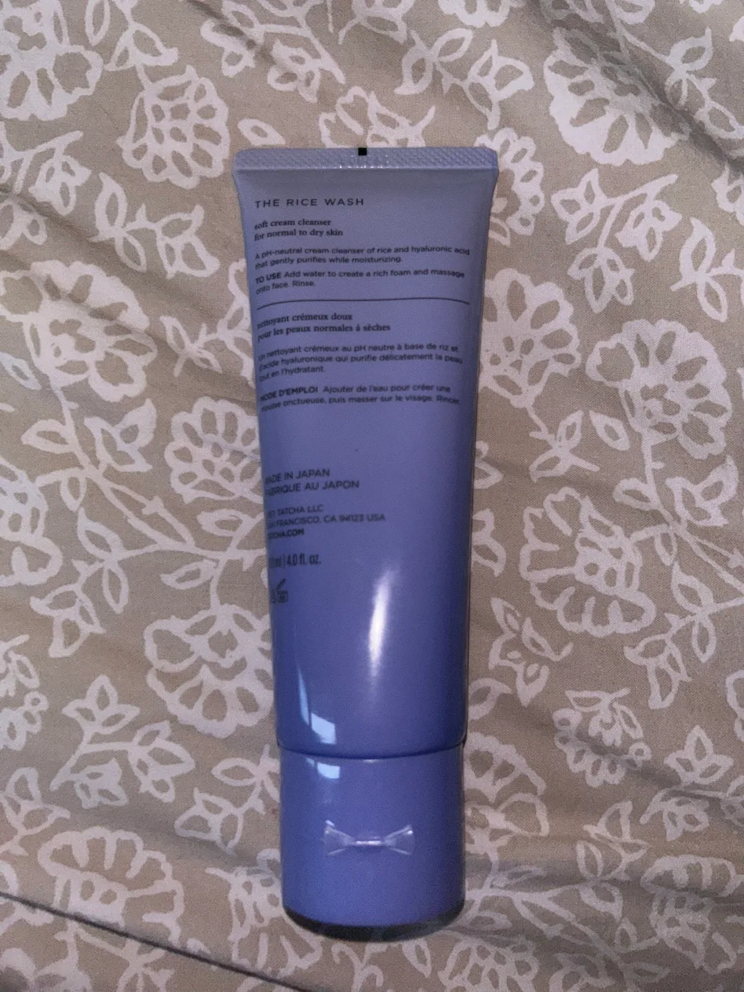 Tatcha Rice Wash Cleanser image indicator(2)