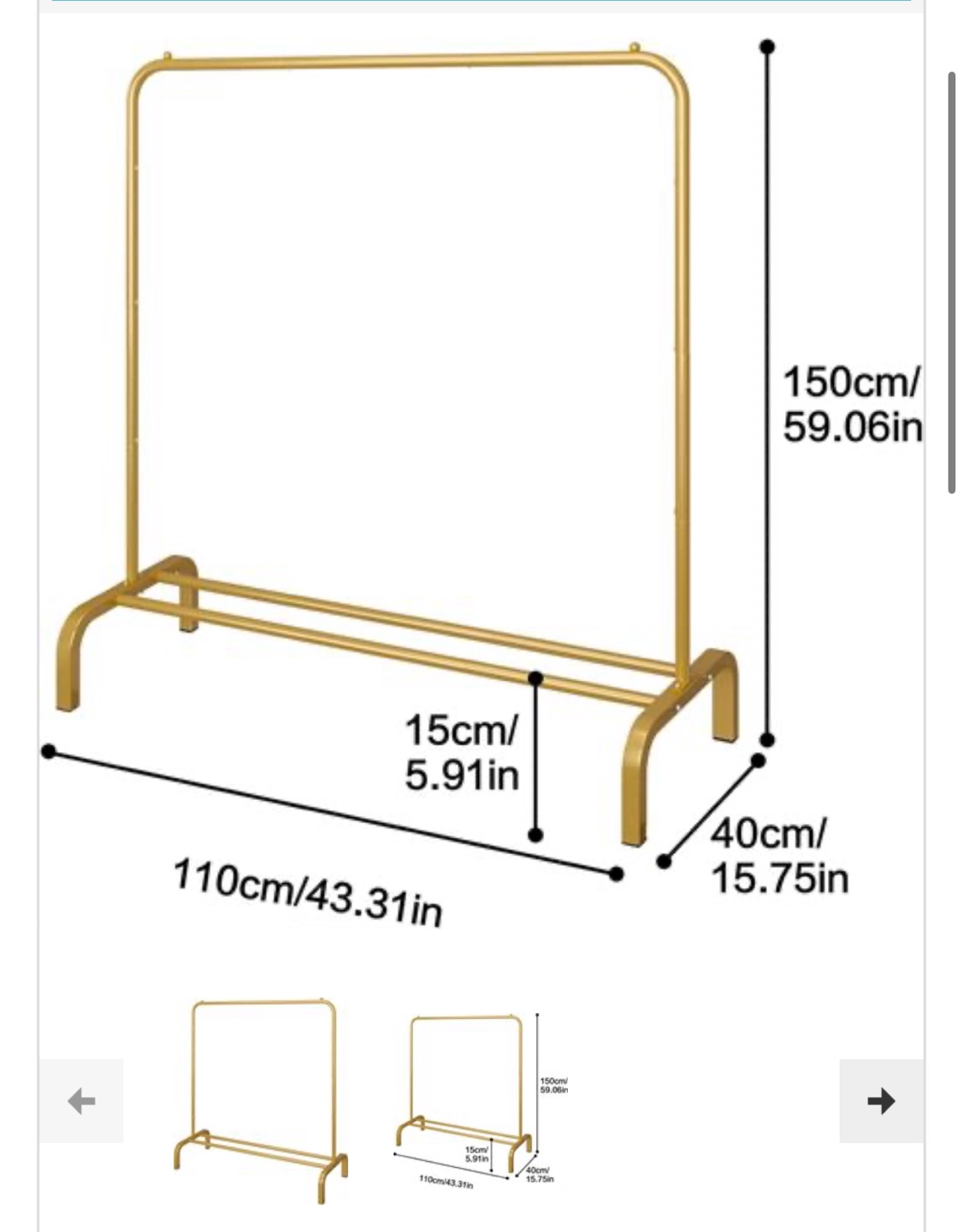 Gold Garment Rack - Clothing Display Stand