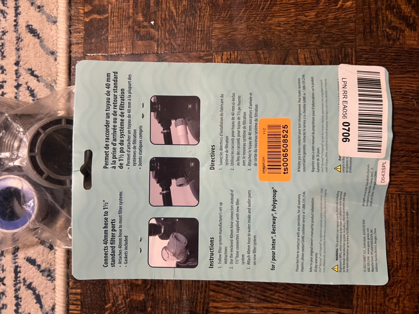 GAME Filter Hose Conversion Kit image indicator(2)