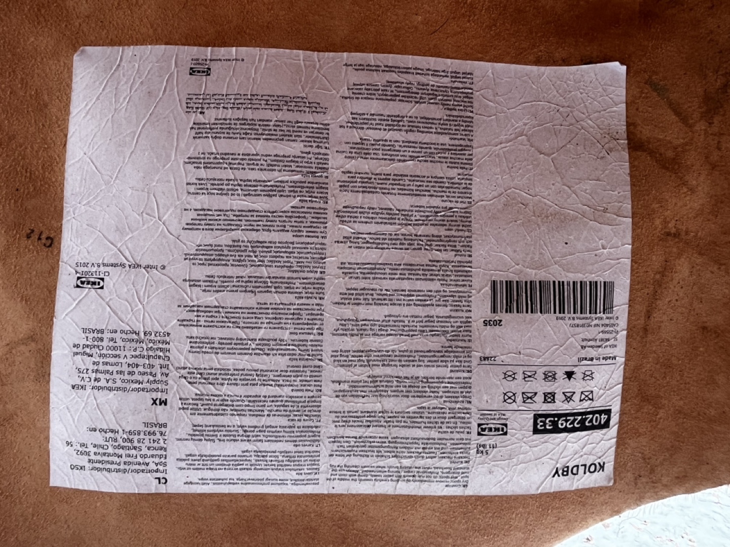 IKEA Cowhide Rug - Brown and White - photo 3