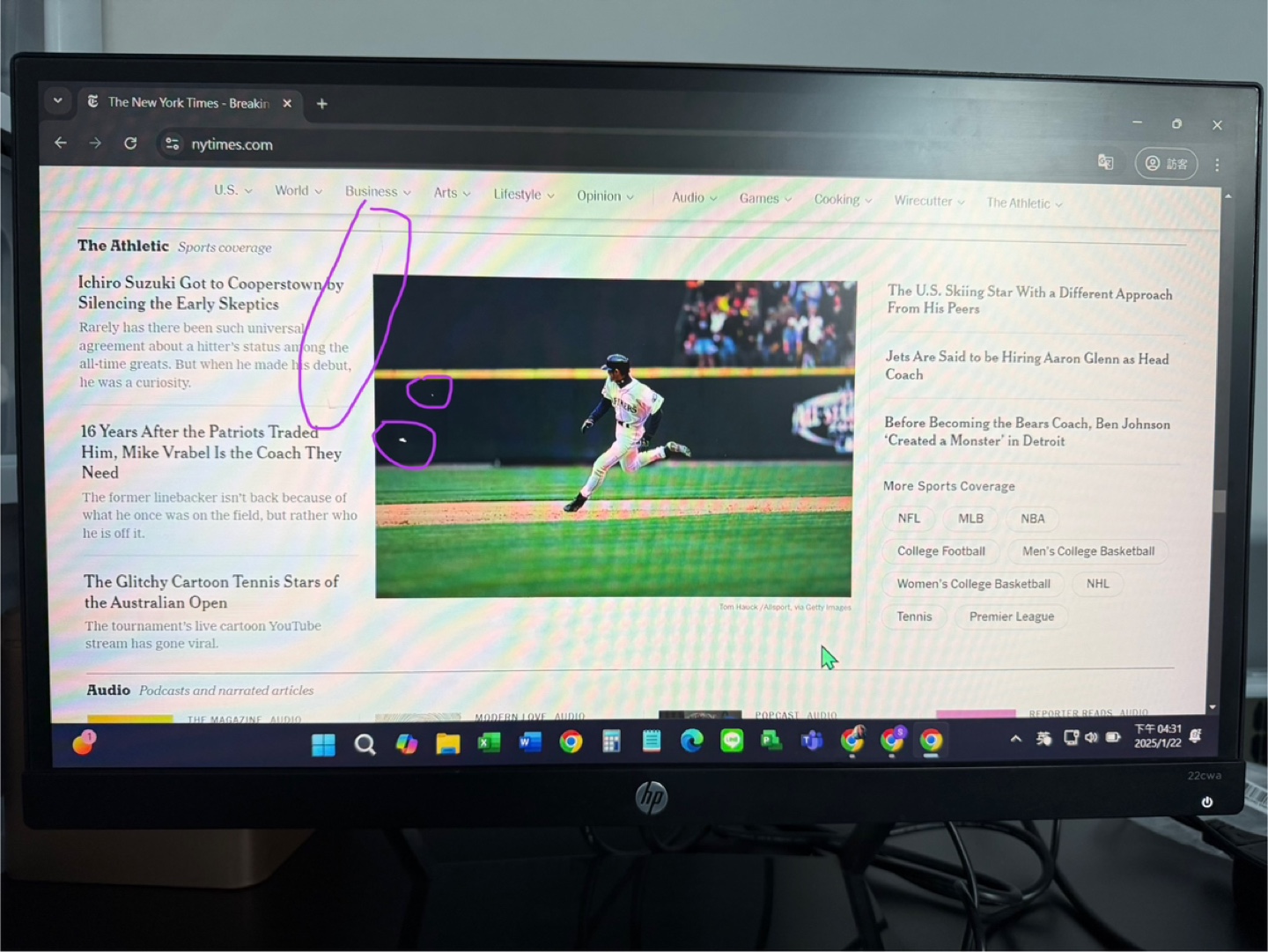 HP 21.5-inch Monitor - photo 4