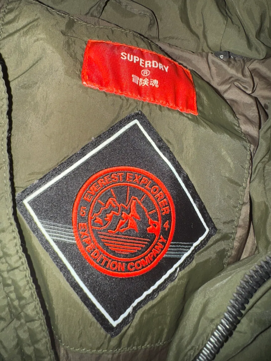 Super Dry Green Unisex Puffer image indicator(2)