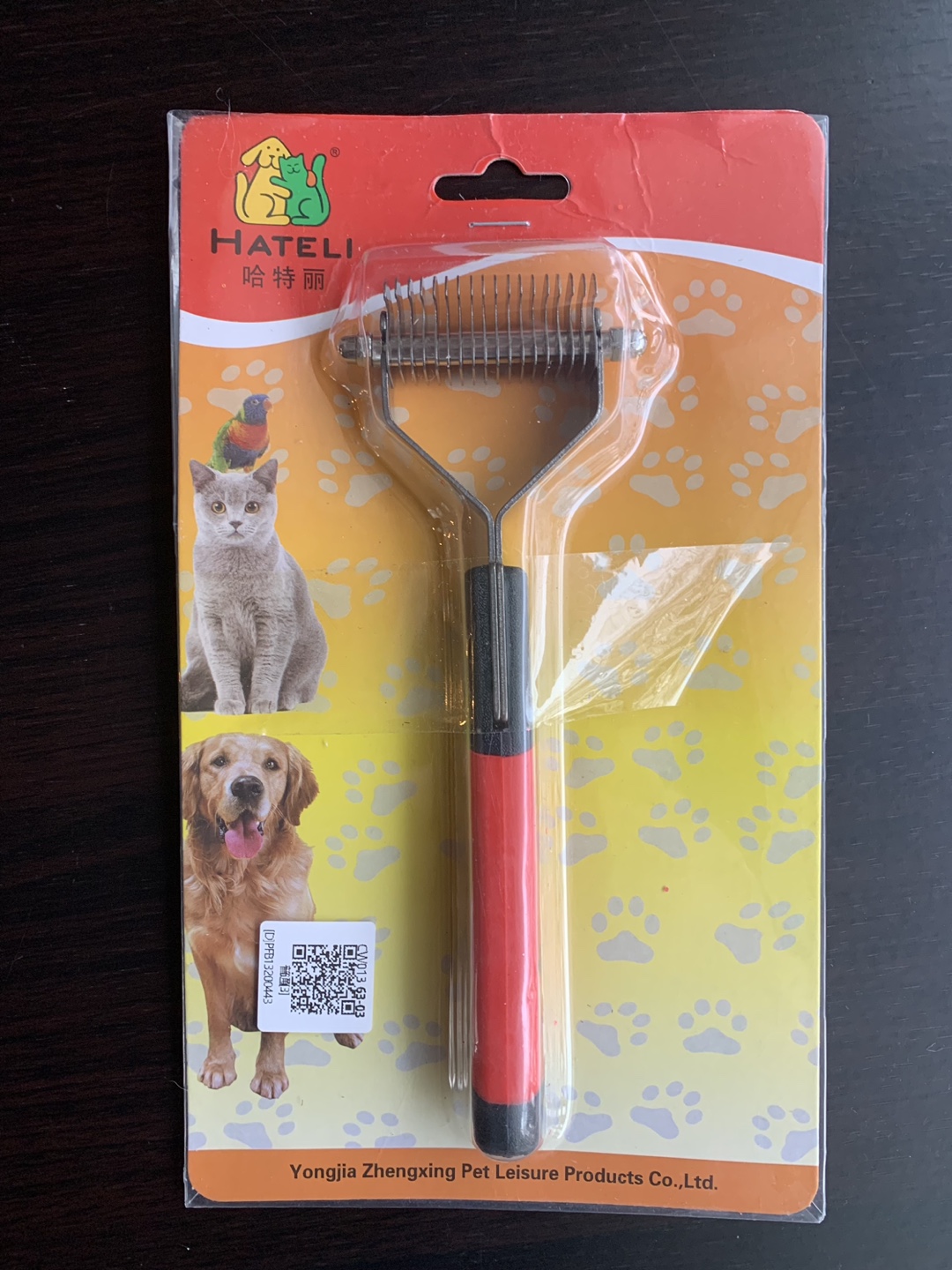 Brush Tool for Dogs and Cats - photo 3