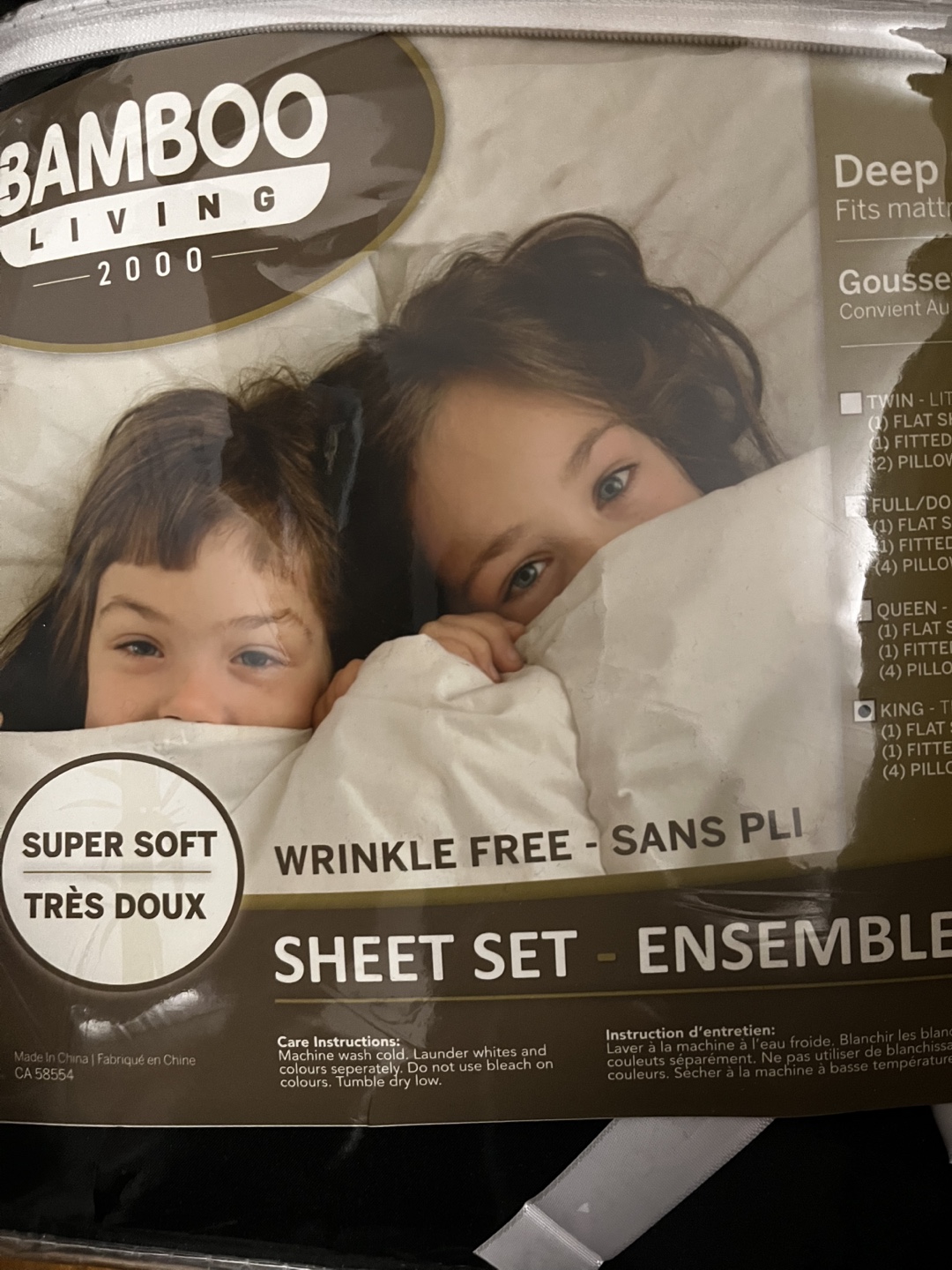 Bamboo Living 2000 King Sheet Set