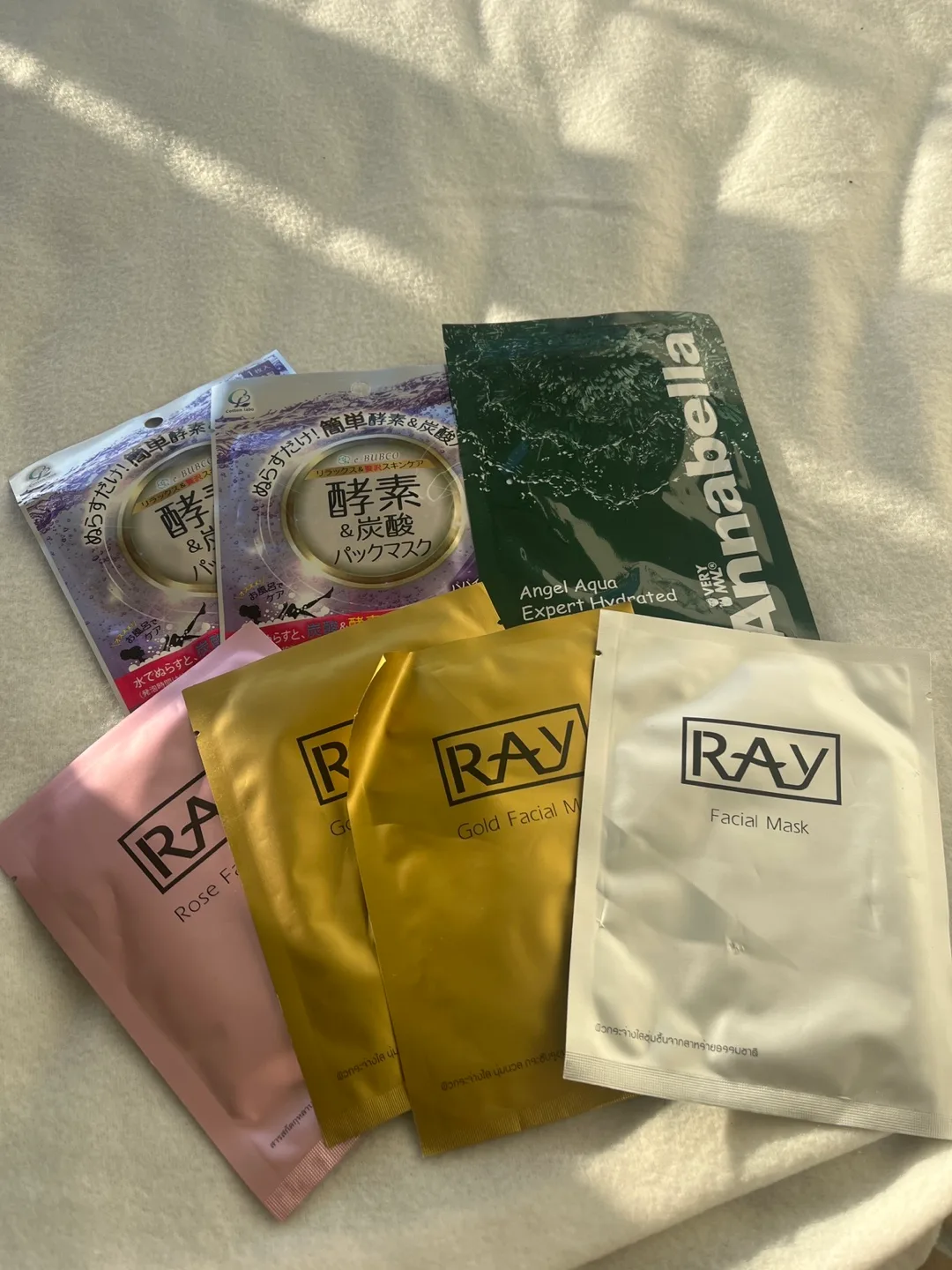 Variety Pack of Face Masks thumbnail