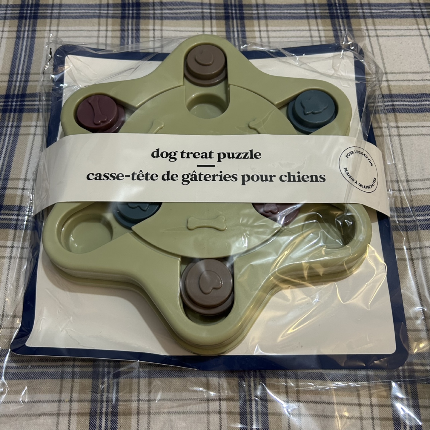 Star Shaped Dog Treat Puzzle