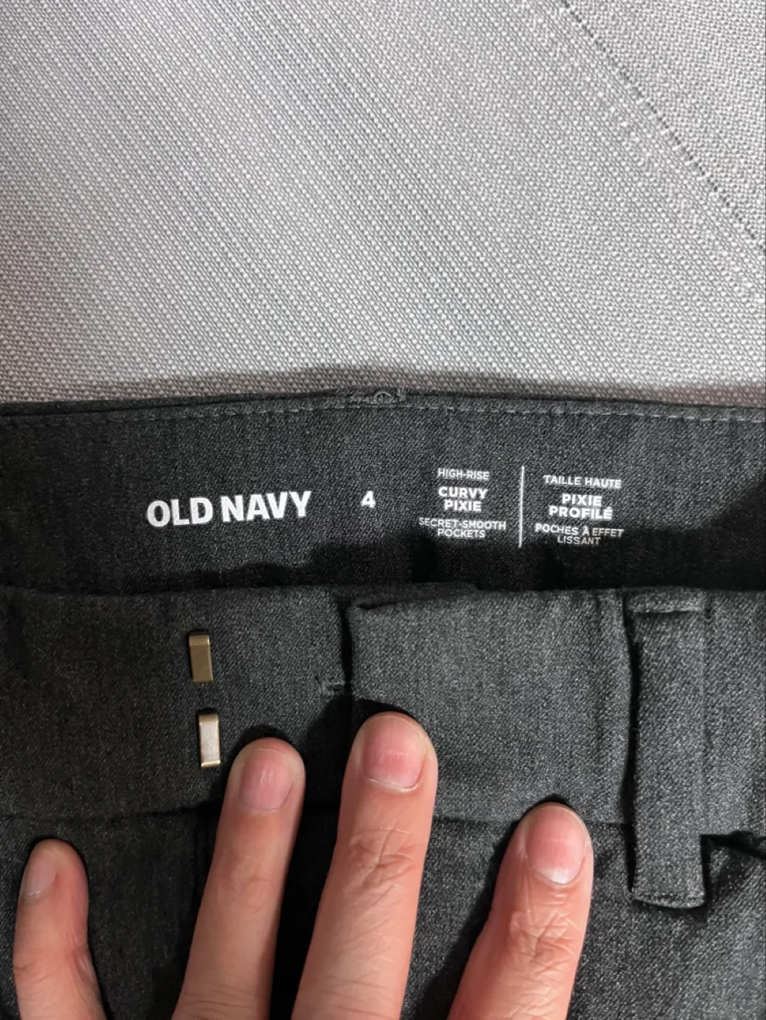 Old Navy Pixie Pants #freecycle image indicator(2)