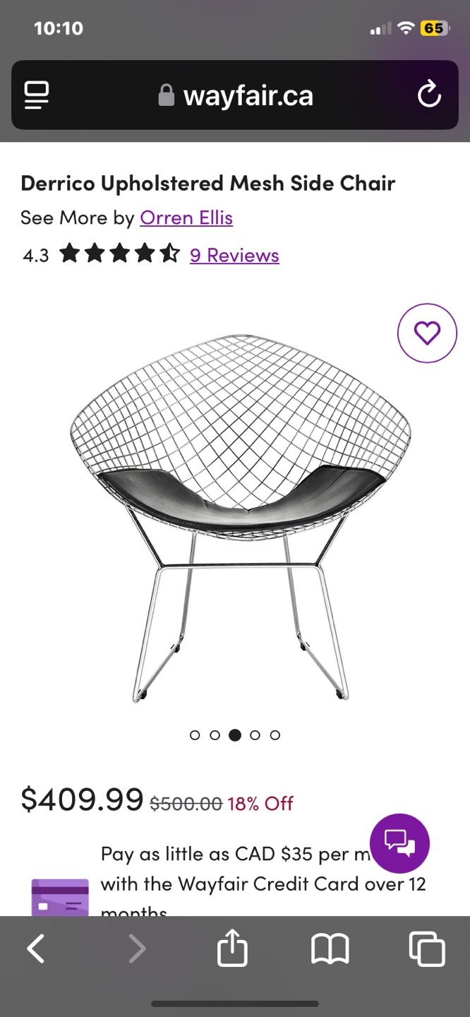 Orren Ellis Derrico Upholstered Mesh Side Chair