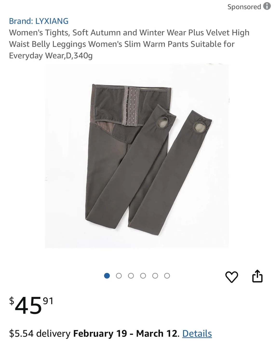 LYXIANG Women's High Waist Tights thumbnail