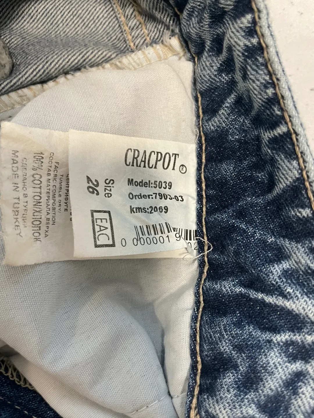 Cracpot Premium Vintage Denim Midi Skirt - Size 26 image indicator(4)