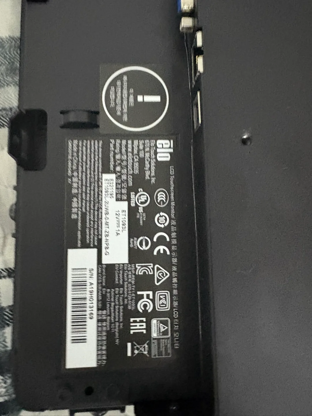 Elo 10 inch Touchscreen LCD Monitor image indicator(2)