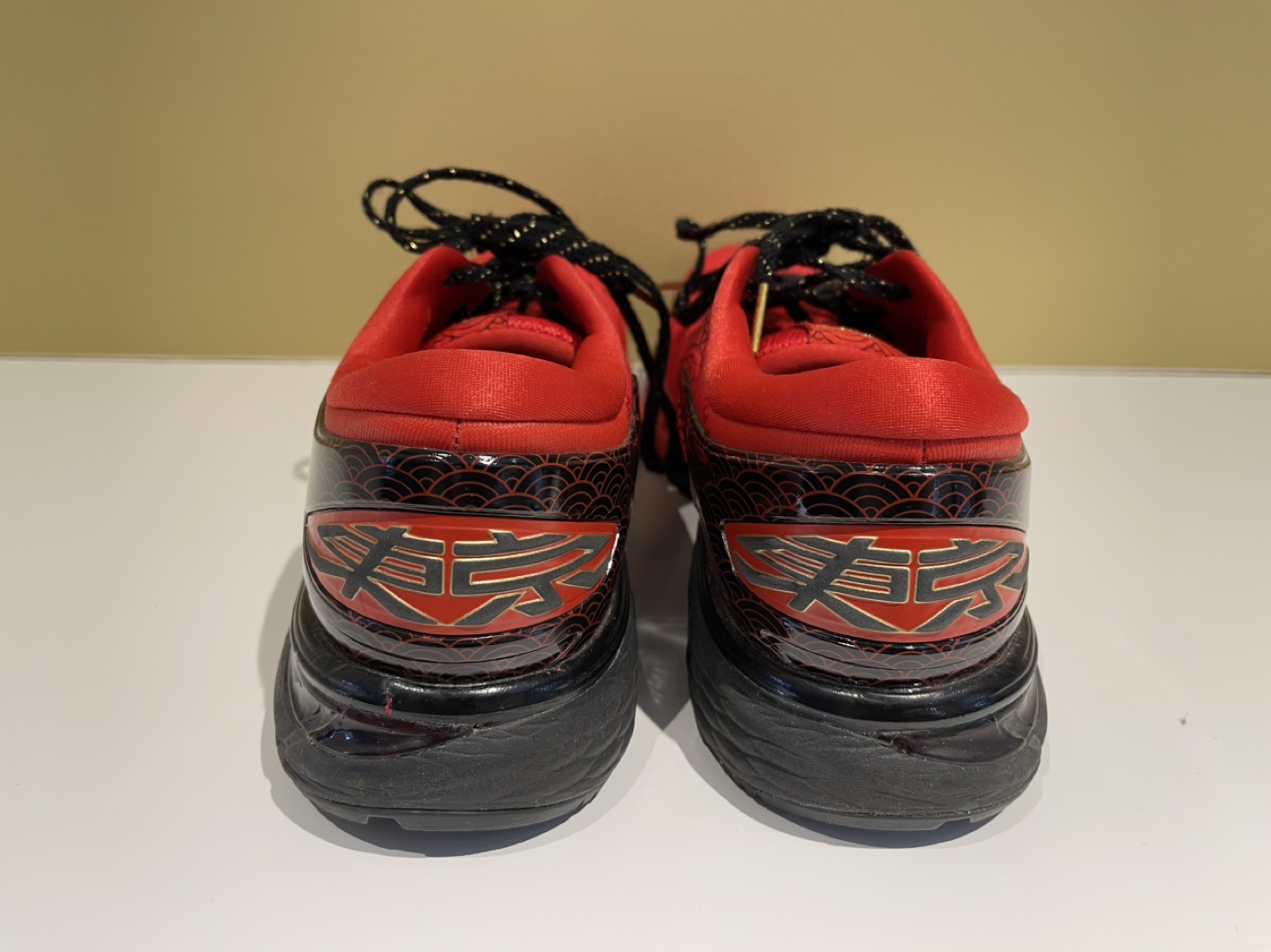 Asics Men's Gel Kayano 25 - Tokyo Marathon - photo 3