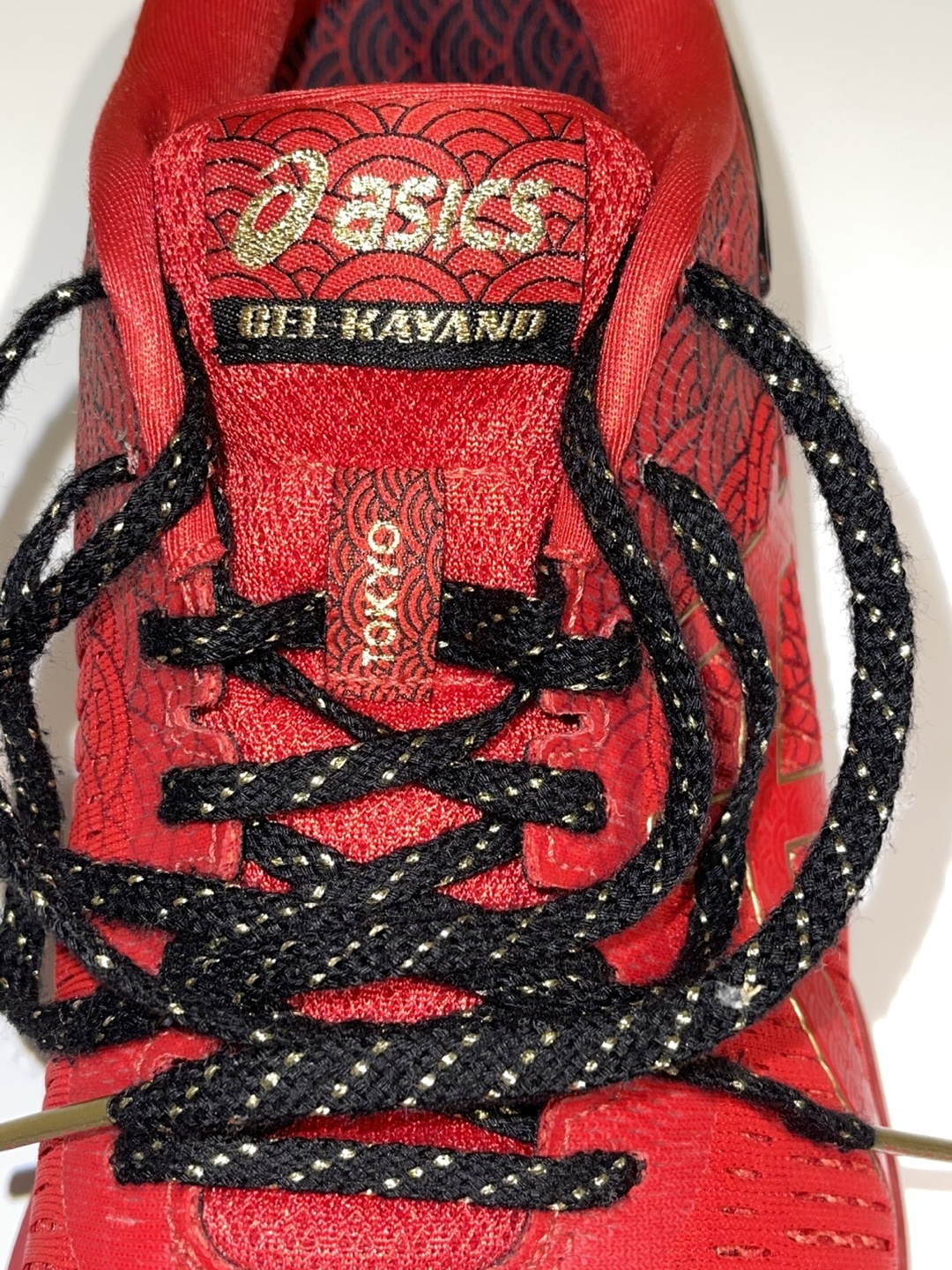 Asics Men's Gel Kayano 25 - Tokyo Marathon - photo 4