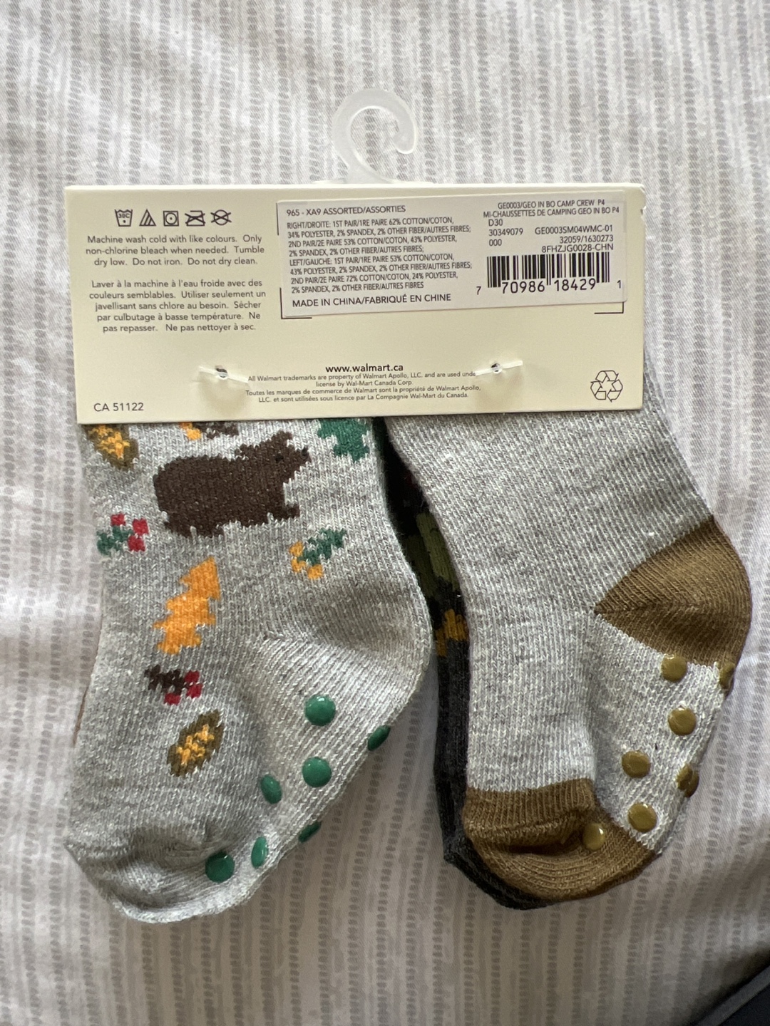 George Baby Boys' Gripper Socks - 4 Pairs - photo 2