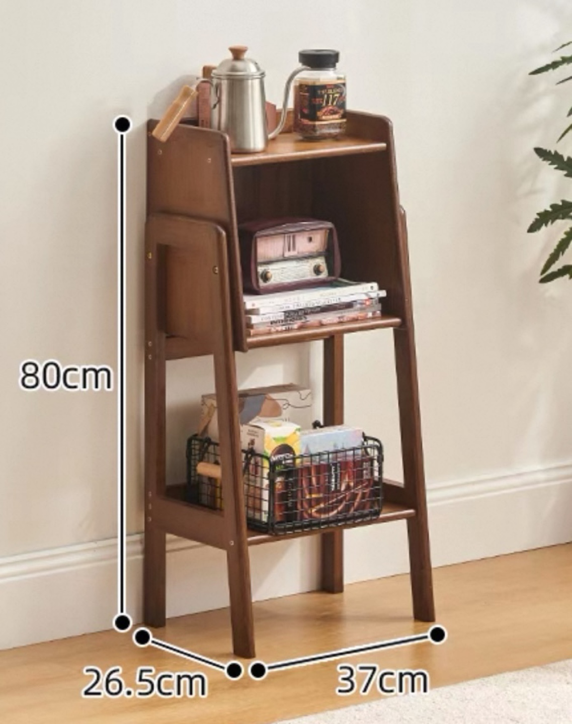 Small Wooden Shelf Unit