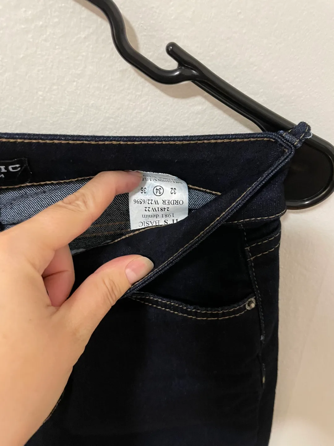 Denim Flare Jeans image indicator(3)