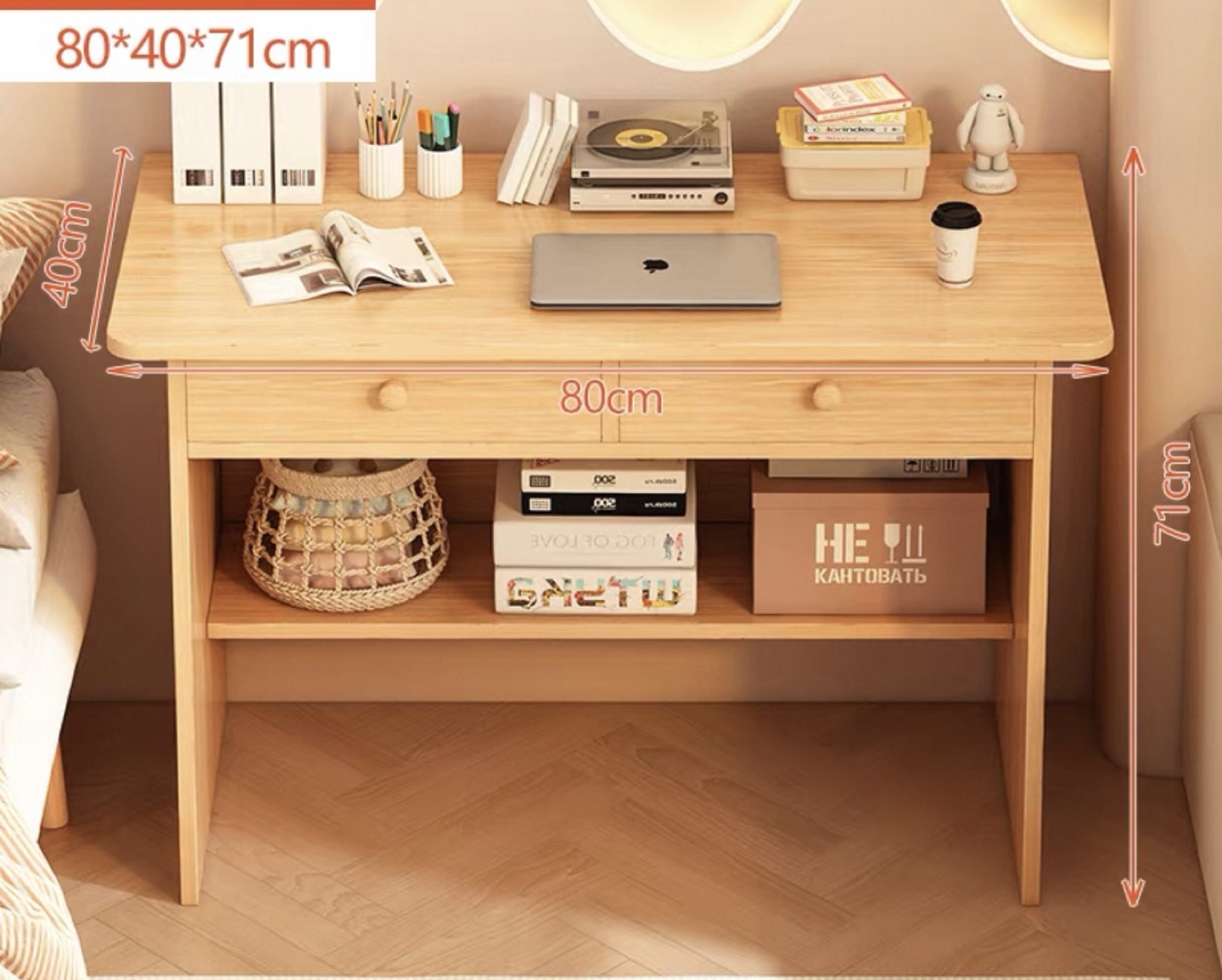 Small Wooden Desk with Drawer and Shelf