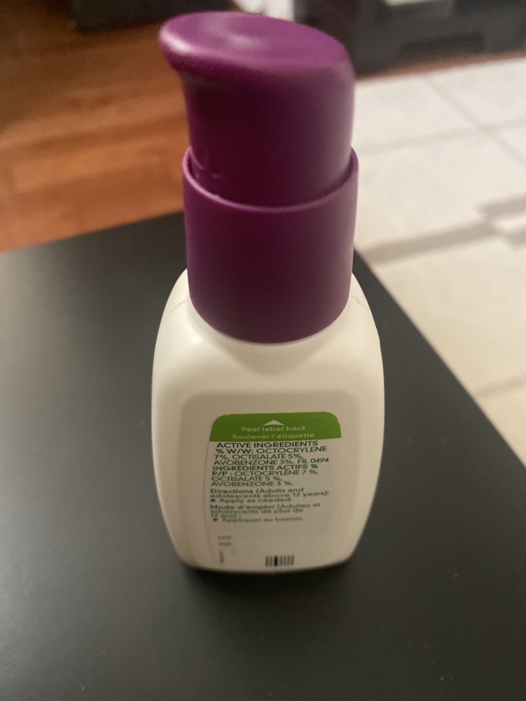 Cetaphil PRO DermaControl Oil-Free Moisturizer - photo 2