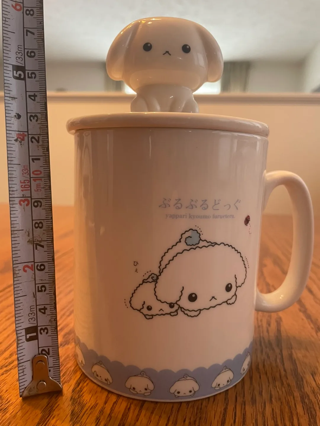 Adorable Puppy Big Mug with Lid image indicator(4)