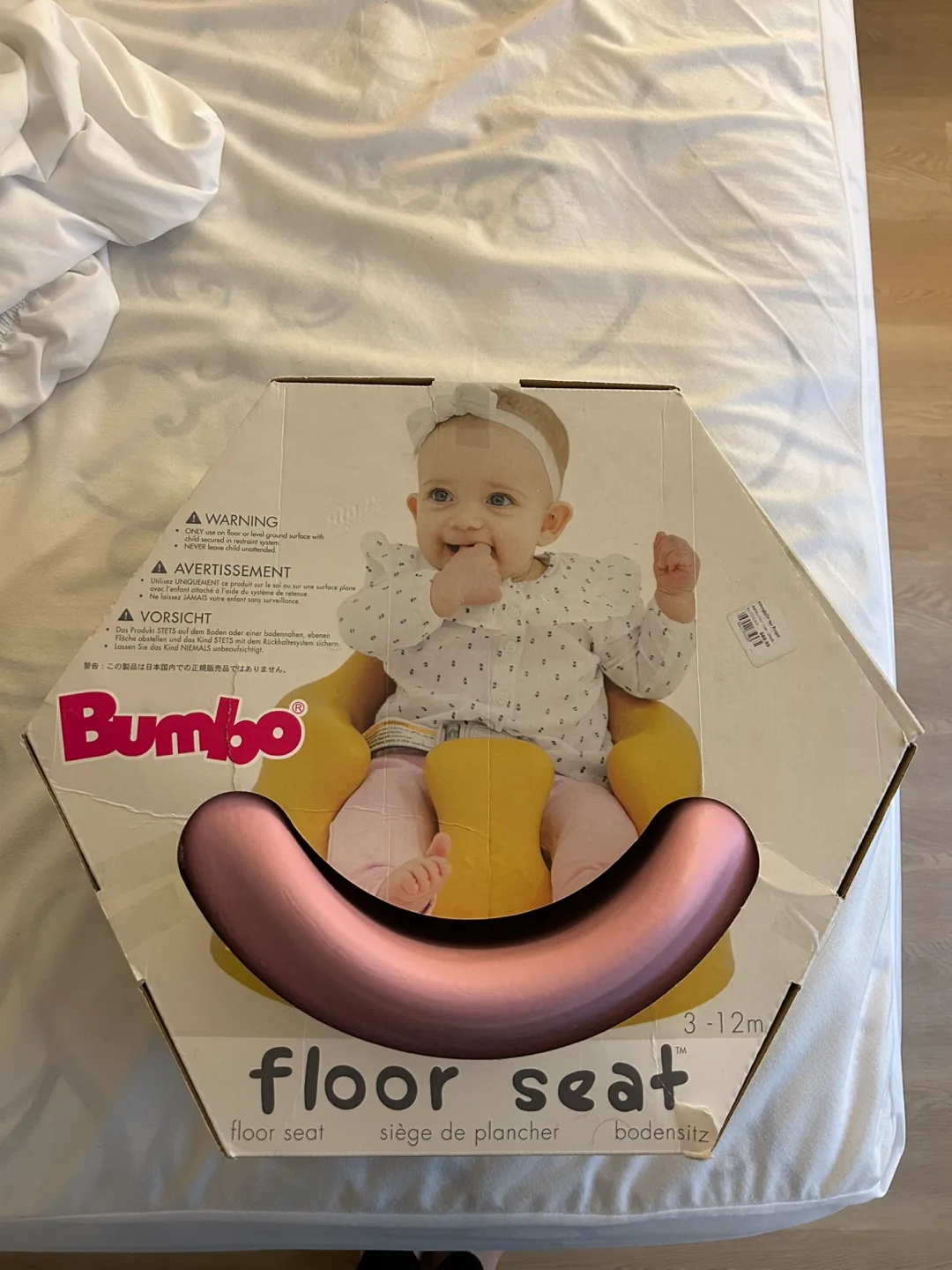 Bumbo Floor Seat - Rose Pink image indicator(5)