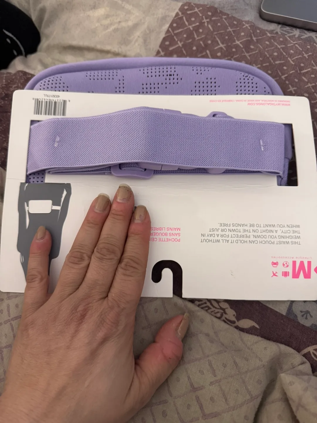 Lavender belt bag image indicator(3)