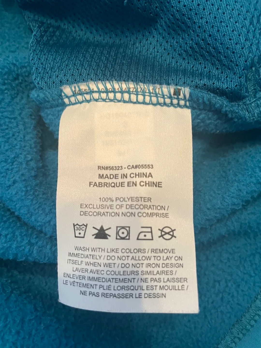 Nike teal fleece pullover image indicator(8)