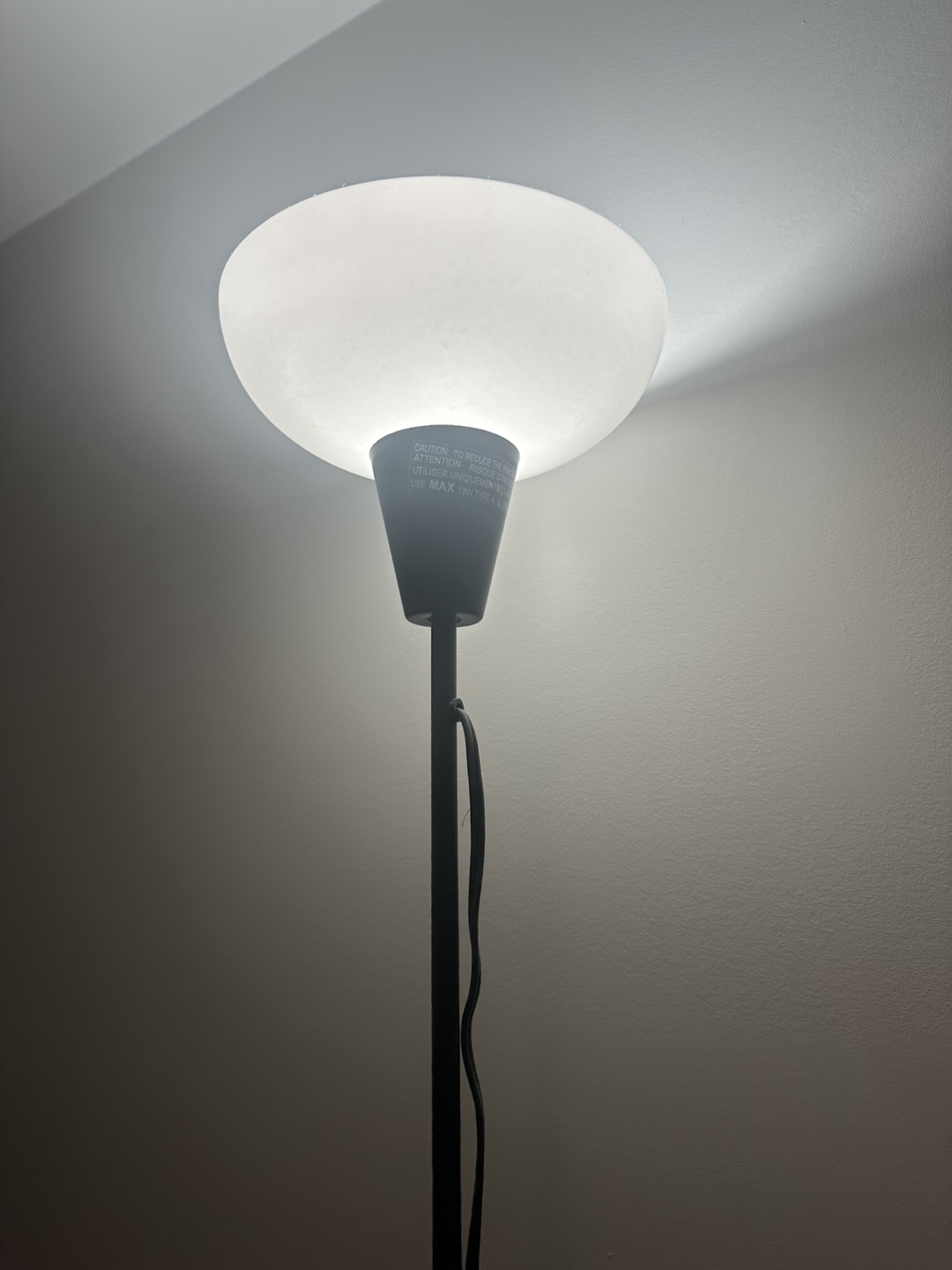 IKEA Floor Lamp, Black Metal, Simple Design