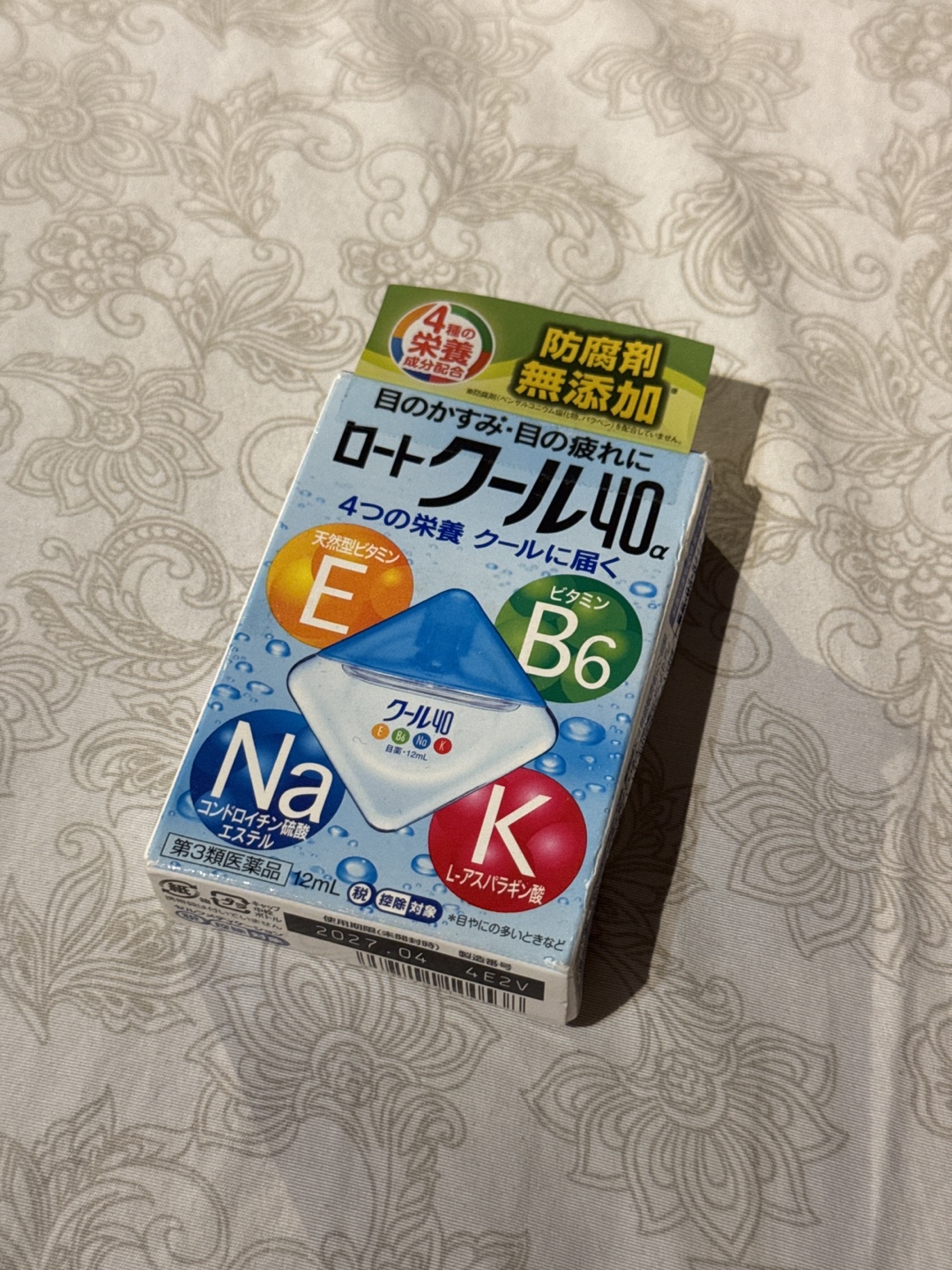 Rohto Cool 40α Eye Drops - 12ml