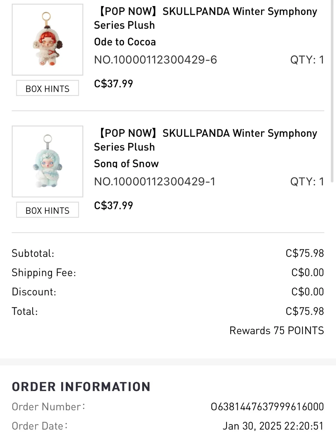 SkullPanda : Winter Symphony Series Vinyl image indicator(2)