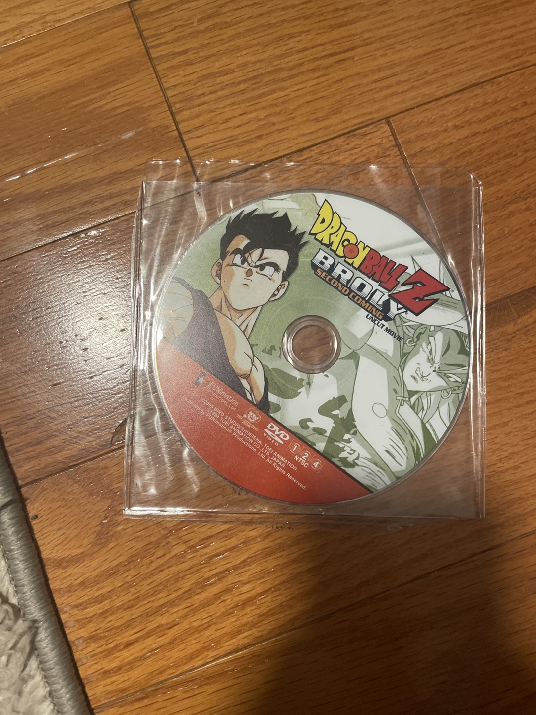 Dragon Ball Z Broly - Second Coming Uncut Movie DVD