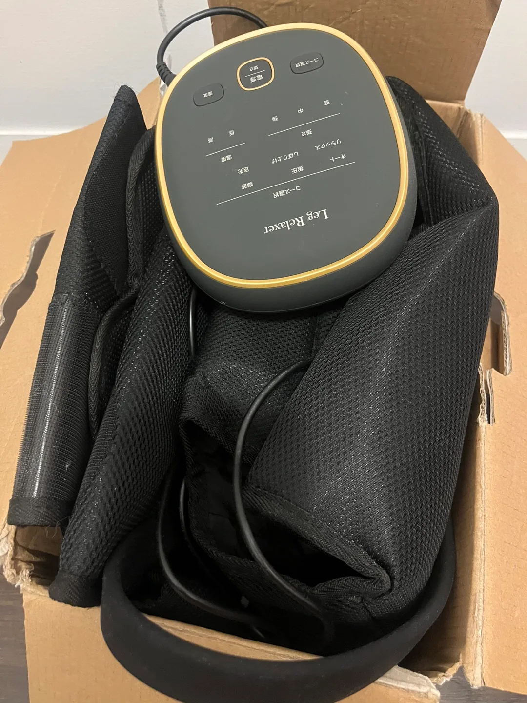 Portable Leg Relaxer Massage Device image indicator(3)