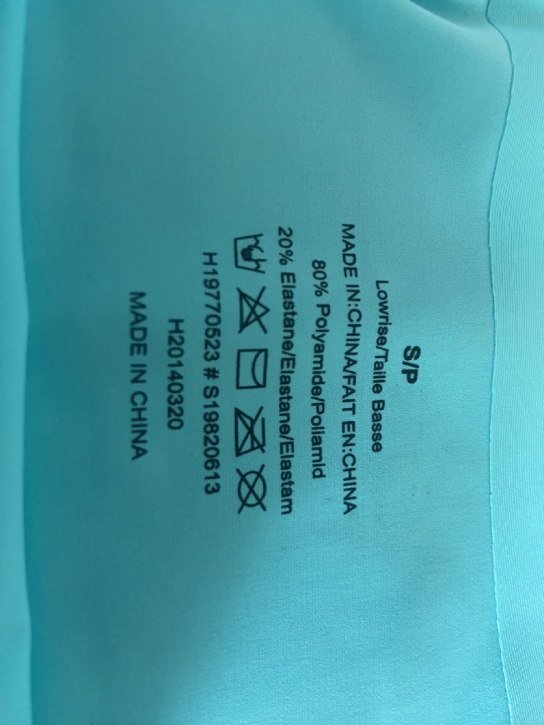 Women's Seamless Underwear - Mint Green - Size Small - photo 4