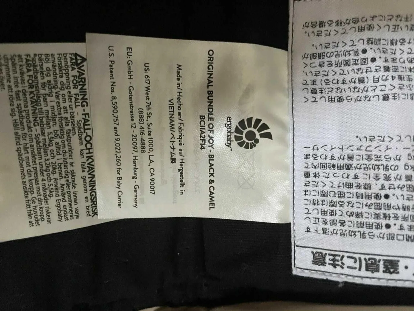 Ergobaby Original Bundle of Joy Baby Carrier - Black & Camel image indicator(3)